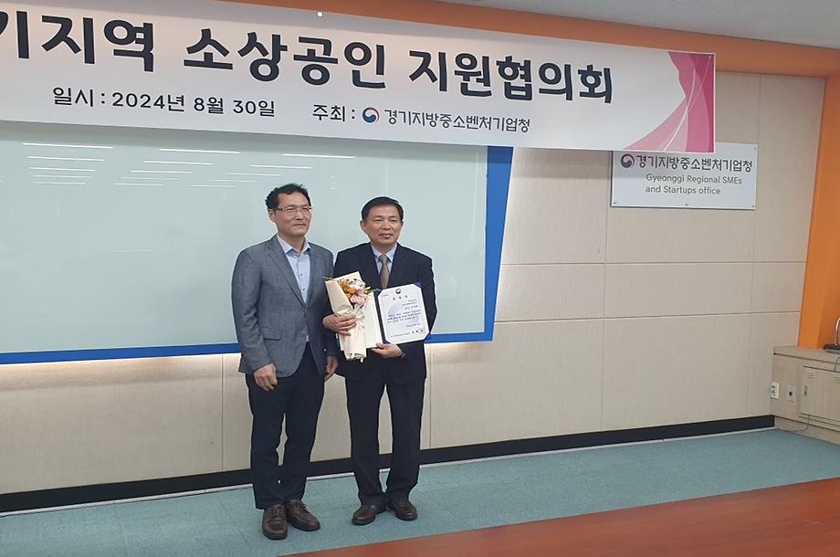 포상 수상 사진